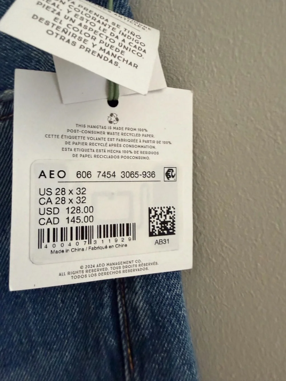 NWT AE77 Premium Loose Mens Jeans medium wash organic cotton 28x32